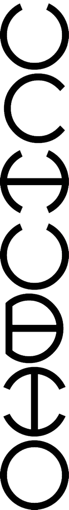 uchubio