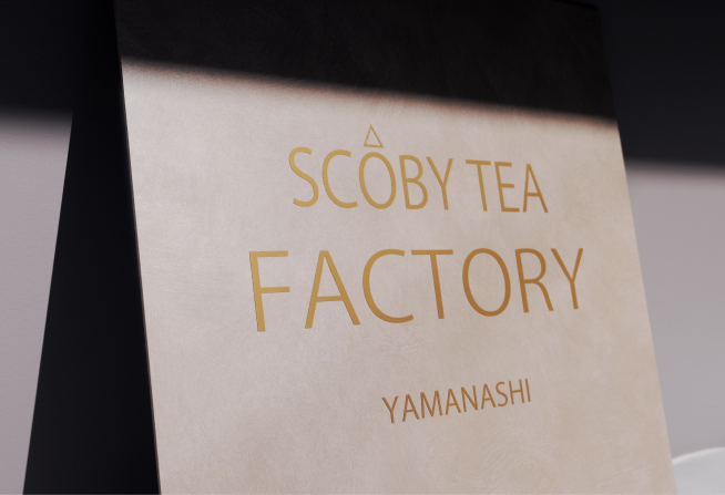 scoby tea factoryの立て看板